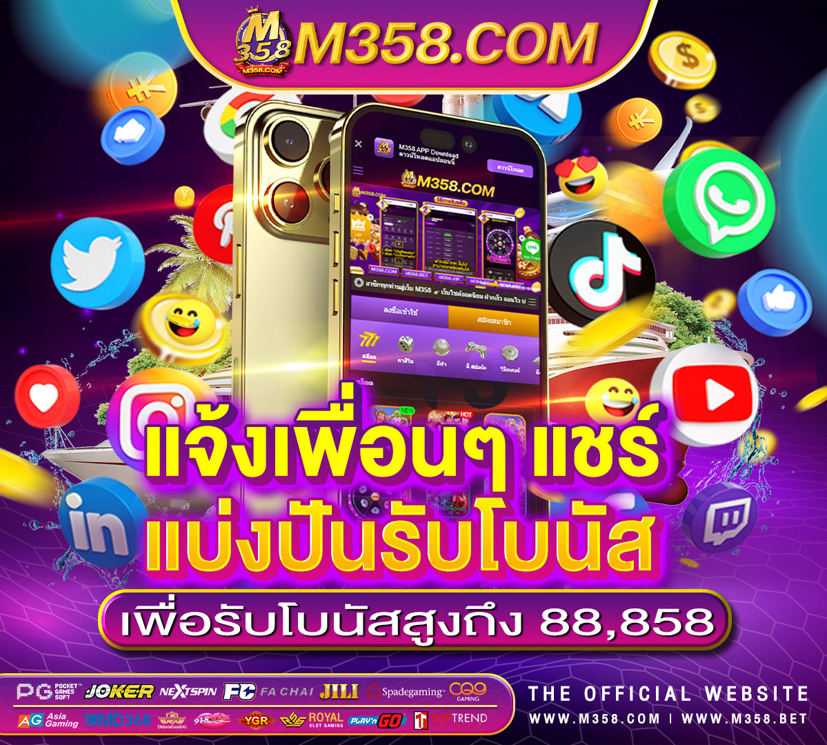 ufa888 ทางเขา ufabetcn www.ufabet.com ย นด ให บร การคะ เฮง เฮง นะคะ